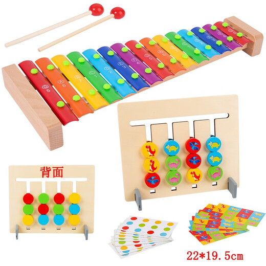 LININYUAN Orff Percussion Instrument Kinder Xylophon 15-klingende Klavier Aluminiumblatt Klavier 8-Tone Aluminiumplatte Piano Spielzeug Hand-Knob Kindergarten Klavier + Dinosaurier 4-Farben Logikschach