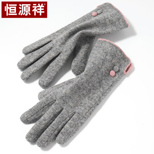 Hengyuanxiang gloves for women in autumn and winter, warm, windproof and cold-proof, cycling and driving, touch screen wool gloves, winter plus velvet gloves