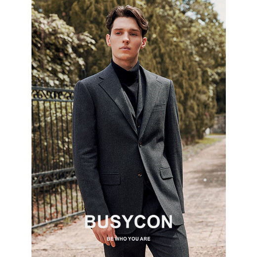 BUSYCON autumn gray wool suit men's suit high-end British style groom wedding dress slim casual suit formal suit dark gray (three-piece suit top + vest + pants) 54 reference weight 165-175Jin Jin is equal to 0.5 kg