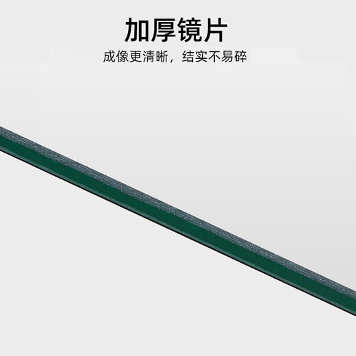 费林斯曼 穿衣镜全身落地镜试衣镜壁挂卧室玄关落地镜铝合金圆角网红大镜 150*40 精致黑【立挂两用】 【壁挂两用 破损包补】