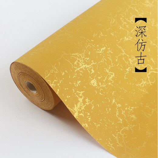 Royal study thickened batik half-baked half-cooked gold-sprinkled long scroll paper calligraphy creation framed colored paper regular script official script running script brush calligraphy French painting work paper light antique batik gold scroll 34cm wide and 20 meters long