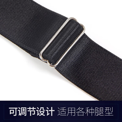 Ifsong Men's Formal Wear Business Sexy Double Clamp Gold Belt European y americanos Clip Clip Single Clip Long Stockings Anti-Slip Leg Rock Clip Black 2 Clip Goling Belt (calcetines gruesos y delgados Universales)
