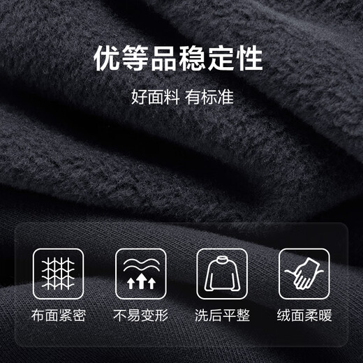 Jingjing Tokyo Made Velvet Cardigan Sweater Men's Spring and Autumn Loose Couple Versatile Jacket Men's Long Sleeve Dark Rock Gray XXL