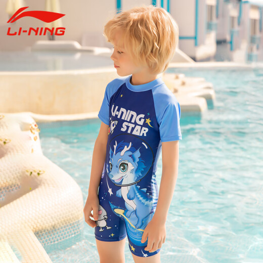 Li Ning Children's Swimsuit Boys One-piece Medium and Large Children's New Children's Hot Spring Swimwear Hot Spring Warmth [906 Boys Swimsuit] 2022 New Coach Recommendation 140 (Height 120-130cm Weight 40-50Jin [Jin is equal to 0.5 kg])