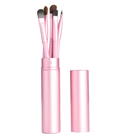 Youjia UPLUS beginner makeup makeup set brush 5 Morandi powder eye shadow brush concealer brush lip brush eyebrow brush