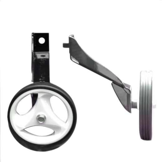 Ubay children's bicycle accessories student bicycle foot support telescopic fender auxiliary wheel wheel adaptation auxiliary wheel pair - 16 inches