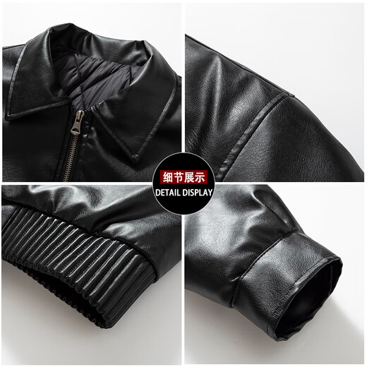 美拉德外套男pu皮夹克美式复古潮牌秋冬加厚休闲翻领机车皮衣 蓝色【冬季加厚】 LX-829 L