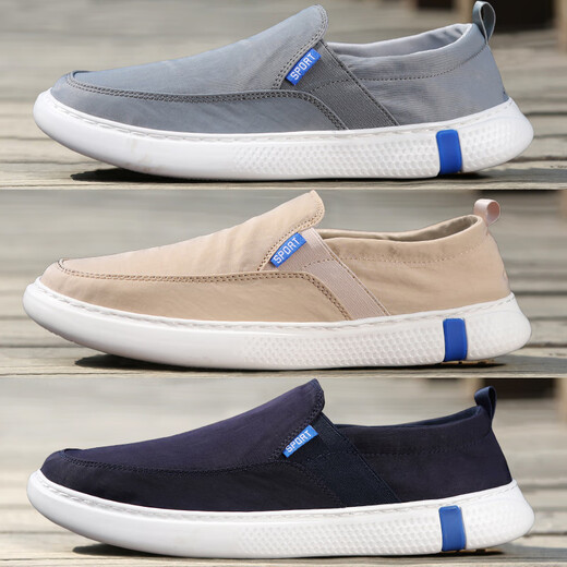 TYKT brand canvas shoes men's summer new old Beijing cloth shoes breathable low top men's shoes casual shoes gray 42