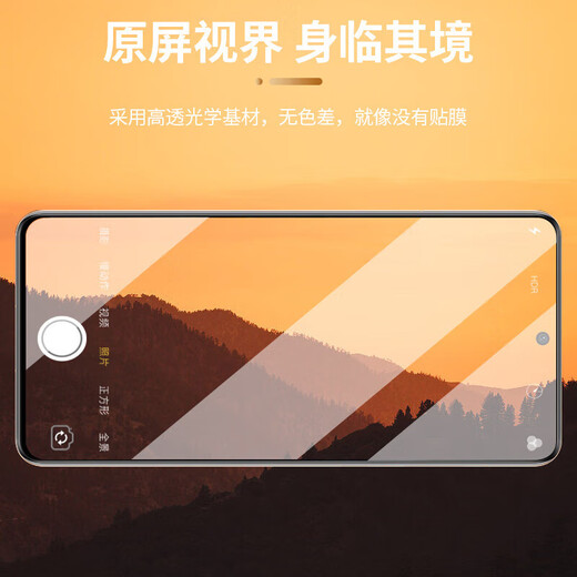 KEKLLE【三片装】适用华为mate50钢化膜 华为mate50E手机膜覆盖玻璃高清防摔防指纹钻石贴膜