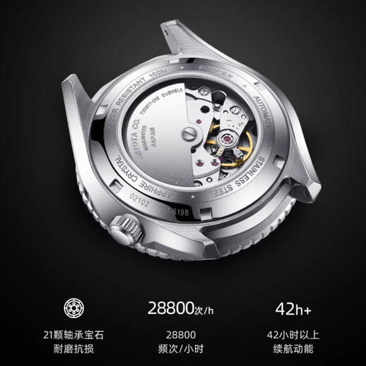 Poscer (poscère) regarder la mode masculine entièrement automatique mécanique Watch classique eaux fantômes Business acier décontracté Porsche Men's Watch 6198