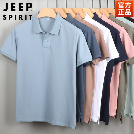 
JEEP SPIRIT hem slit 100% pure cotton POLO men's short-sleeved T-shirt summer solid color cotton t-shirt leads the trend 23901 black [100% pure cotton] 170/L