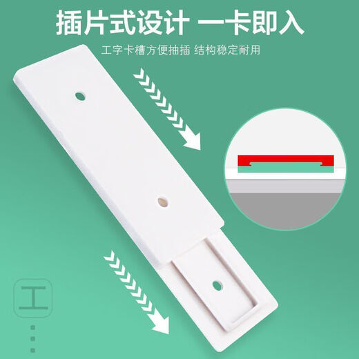 El accesorio enchufable se rompe en la pared y el enrutador se enchufa en la pared. La placa enchufable es placa y el enchufe de placa se complementa. El artefacto de pared [compensación de paquetes de caída] Super carga. Modelo general: 2 pares