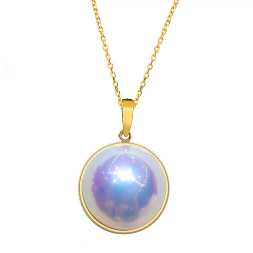 Xian Lai Court Hong Kong Jewelry Show Aurora Japanese finished products Seawater pearls Mabei pendant 18-k-gold encrusted Mabei Upgraded thickened version (almost flawless) 16-17mm