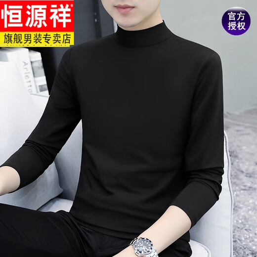 Hengyuan Xiang spring and autumn half turtleneck bottoming shirt for men, slim fit inner long-sleeved T-shirt, mid-collar autumn coat, versatile new product YPT192 black half turtleneck 2XL recommended 145-160Jin Jin equals 0.5kg