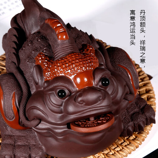 Yuyi Pavilion's ideal gift item, Yixing purple sand tea pet golden toad ornaments, three-legged toad, handmade and can be raised, exquisite gift box, good luck, purple clay style