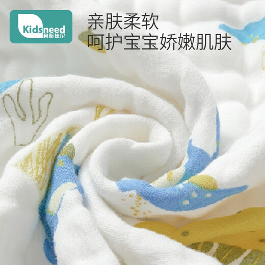 Kinderbaby Schlafsack reines Baumwoll Gaze ärmellose Weste Babyfeder und Herbst Dünner Bauchschutz Pyjamas Anti-Kick-Quilt Vier-Layer M Größe