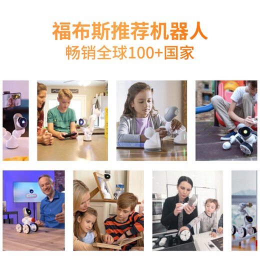 Clicbot Artificial Intelligence Roboter Modulare Programmierung Bionischer Roboterspielzeugspleißen Erwachsener High -Technology -Kindergeschenkmeister -Set für Kinder