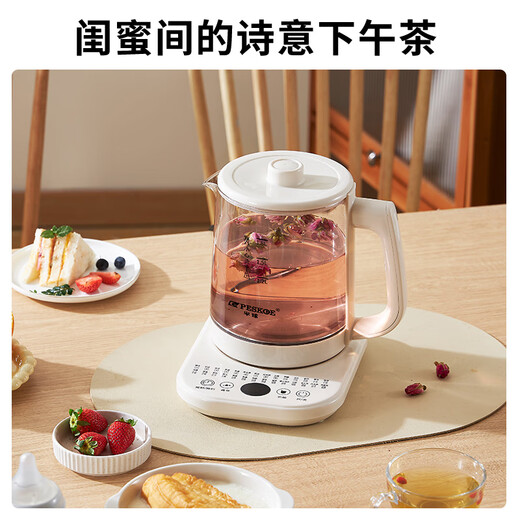 Hemisphere (PESKOE) Health Kettle 1.8L Large Capacity Kettle Tea Maker Intelligent Appointment Tea Kettle Electric Kettle Flower Teapot Intelligent Constant Temperature Electric Kettle Household Health Kettle With Filter 1.8L