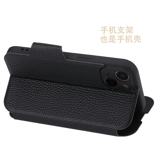 
Jinmingpin is suitable for Apple 15 mobile phone case flip iPhone15Pro Max lens full-inclusive iPhone15Plus front magnetic buckle soft silicone cover anti-fall protection simulated cowhide iPhone15 black and gray retro leather pattern