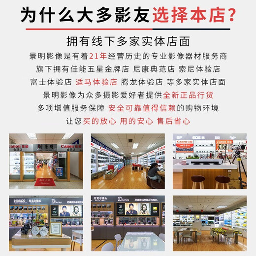 Zeiss (ZEISS) Otus 50mm F1.4 full-frame mirrorless fixed focus manual focus lens 85mm F/1.4 Sony mount