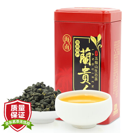 艺颜堂（EYANTOM）海南兰贵人茶特级乌龙茶上品茶叶海南原产三亚景区款特产茶单罐装