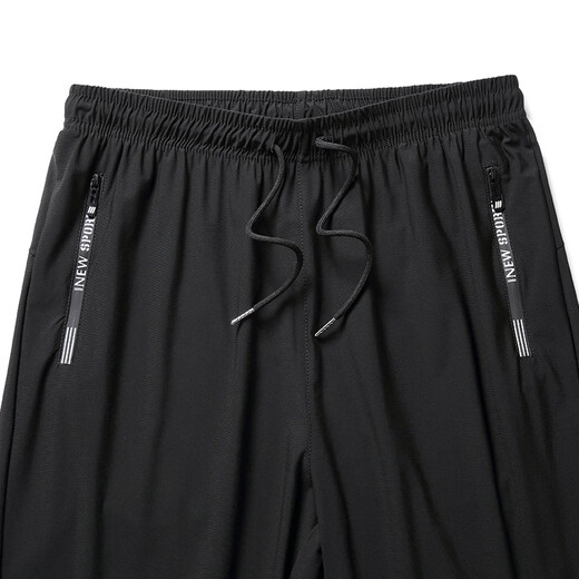Pier Cardin Pantalones casuales para masculinos Summer Seda Seda Sucecar rápido de alta gama de alta gama Pantalones solos sueltos para pantalones deportivos para hombres delgada [Estilo de seda de hielo] negro recto + gris oscuro recto 3xl