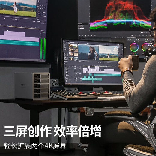 奥睿科（ORICO）磁盘阵列硬盘柜多盘位3.5英寸USB3.0 SATA机械硬盘移动外置盒子raid存储 全铝 五盘位雷电3 支持RAID阵列 9858T3 0TB 空箱不含硬盘