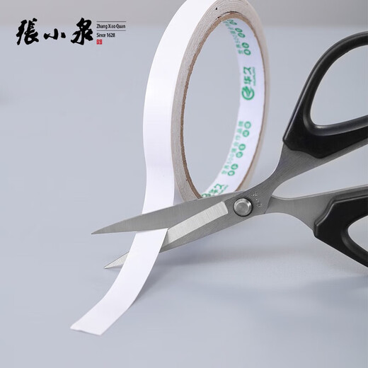 Zhang Xiaoquan cisailles à fleurs, sécateurs, ciseaux de jardinage de fruits, légumes et raisins en pot, cisailles à main multifonctionnelles, cisailles d'étudiant, petites cisailles 125 mm (paire unique)