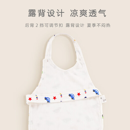 9i9 baby bellyband pure cotton belly protector baby belly circumference newborn sleeping belly protector adjustable sleeping bag A61 Bee