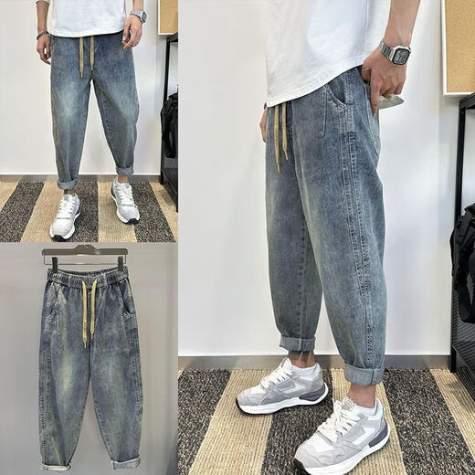Taizai extra großer Größe 300 Jin [Jin entspricht 0,5 kg] Hosen für Herren Sommerjeans Loose Harem Hosen Widm-Bein-Vaterhosen Neun-Punkte-Hosen grau-blau-verbesserter Version L 2x 130160 Jin [Jin gleich 0,5 kg]