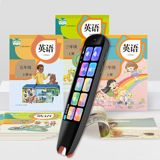 Doctor Pen Reading Pen Scanning Pen Dictionary Pen Primary School Junior High School High School Curriculum Synchronous Tutorial Translation Word Learning Machine Reading Machine Offline AI Intelligent Voice Doctor Pen English High-end Edition 3.69-inch + Offline + General Subject + Problem Solving