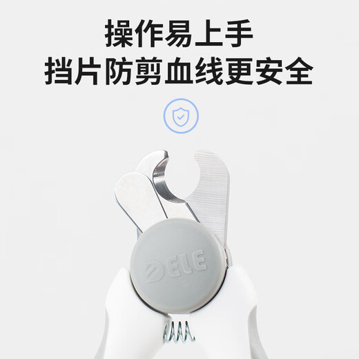 Dele Nail Clippers Cat and Dog Nail Clippers Teddy Golden Retriever Small, Medium and Large Dogs Pet Grooming Tools with File Large Size - Sky Blue