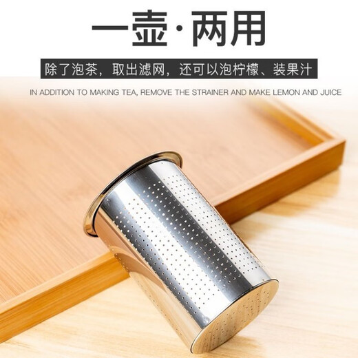 Tiannan Brothers heat-resistant thickened glass teapot Kung Fu teapot household kettle single pot filter flower teapot black tea tea set with lid teapot 1000ml options are marked