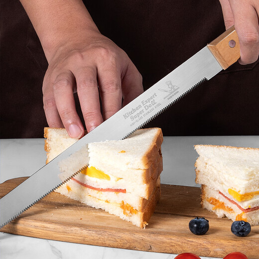 Stainless steel bread knife toast bread cake slicing serrated knife sandwich cutter cake layer baking tool 10-inch fine tooth Hemu original color handle bread knife
