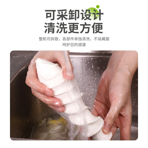 Jingyan manual juicer hand-pressed juicer household original juice machine small residue juice separation freshly squeezed fruit juice press artifact double port design juice + ice cream fruit green