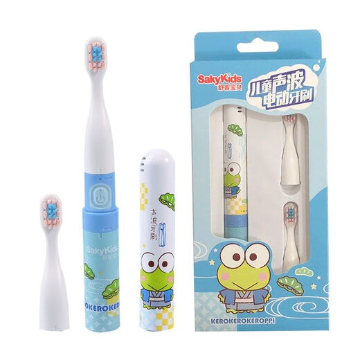 Shuke children's sonic electric toothbrush 2-12 years old soft-bristled window version croaking frog meow powder toothbrush meow powder adapts to 6 brush heads