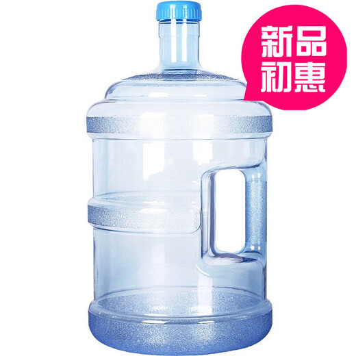 Luofina water dispenser bucket portable household food grade pure water bucket tea bar machine thickened bucket water storage bucket 5 liters for 1-2 people + 1 spare cover