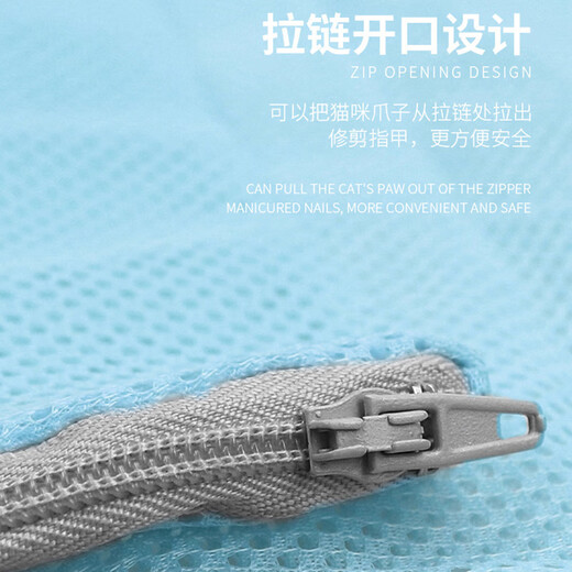 Big Cat Diary Washing Cat Bag Cat Bathing Artifact Anti-Scratch, Bite and Anti-Run Fixed Bag Beauty Trimmer Pet Bathing Cat Supplies Blue Multi-Function Cat Washing Bag