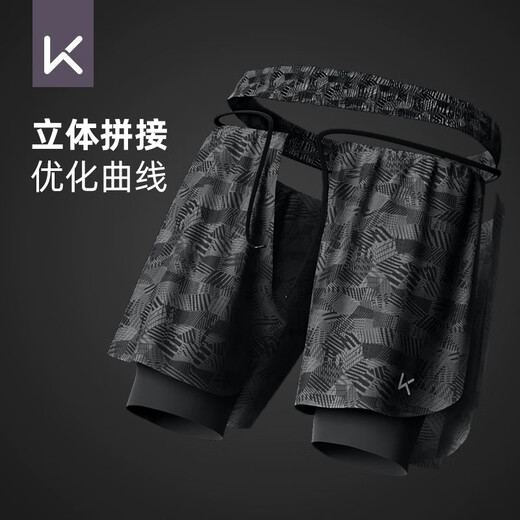 Keep swimming trunks for men, double layer, anti-embarrassment, loose beach boxer briefs, quick-drying, black print XXL