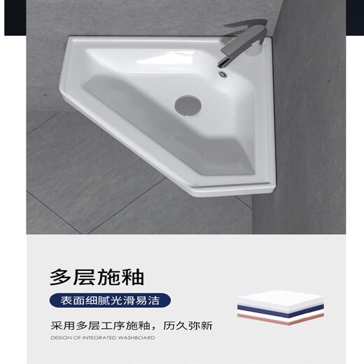 Triangular basin wash basin small apartment bathroom corner pedestal basin mini corner pedestal wash basin household D style pedestal basin + single cooling complete set + mirror 43X43