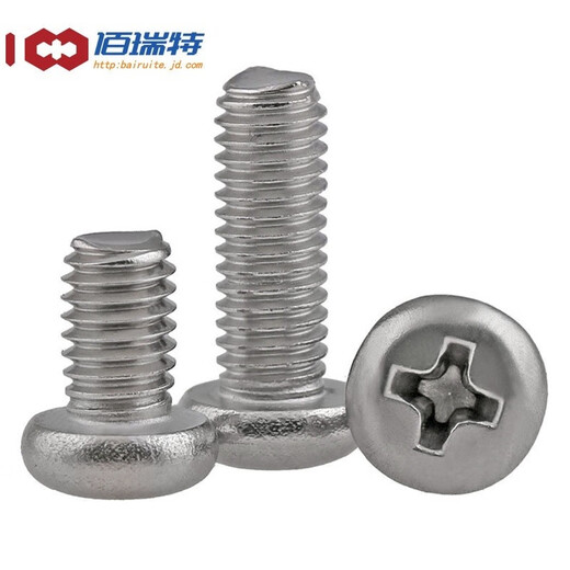 304 stainless steel round head screw cross pan head machine screw bolt extension screw extension screw GB818 M2.5*6 100 capsules