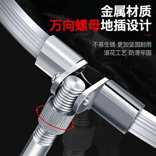 AUBELO () fish protection net black thickened rubberized stainless steel fish protection steel wire fishing protection black pit competitive anti-hanging quick-drying fish net pocket fish fishing gear wrapped edge 25*1.2 meters without package