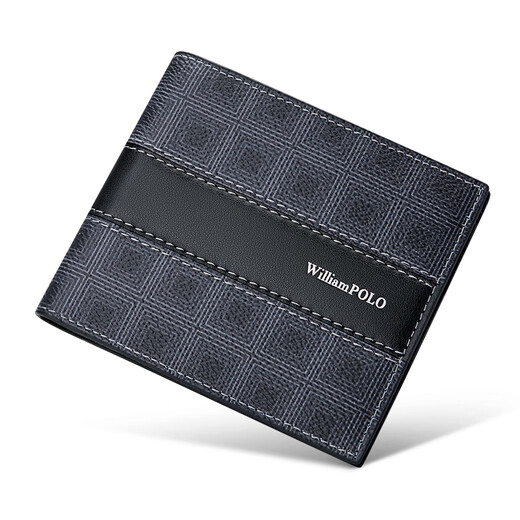 
WILLIAMPOLO Emperor Paul Men's Wallet Short Ultra Thin Youth Wallet Small Coin Wallet Boys Gift Card Bag Black Horizontal
