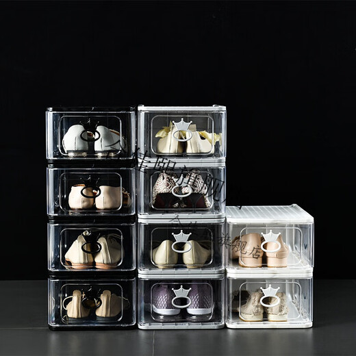 Fantasy thickened shoe box storage box transparent drawer-type shoe plastic shoe box shoe cabinet shoe storage box acrylic shoe box 31 points 5x21 points 5x13 points 5cm small size - white - 5 pieces