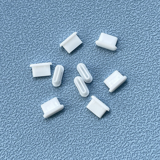 Umipa mobile phone dust plug Type-c suitable for Huawei Honor OPPO Redmi VIVO Basei Yibosi capacitive pen capacitive pen Type-c interface dust plug white 20 pcs