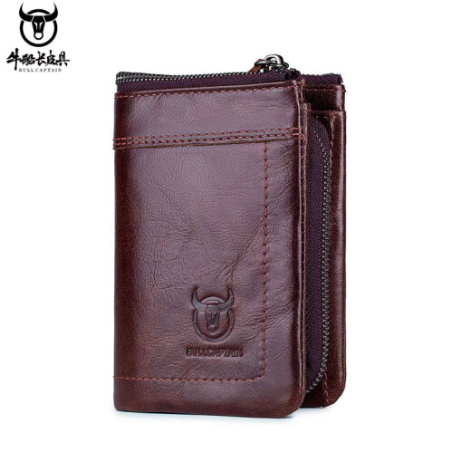 Captain Niu Leather Wallet Men's Vertical Genuine Leather Retro Casual First Layer Cowhide Multi-Card Slots Three-fold Coin Coin Purse Small Leather Clip Brown