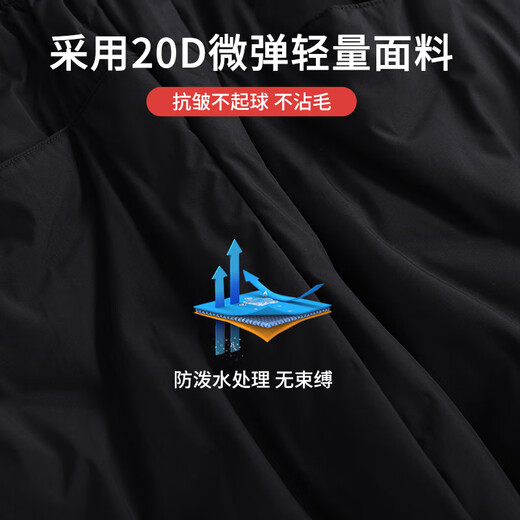 Flying in the Snow Straight Down Pants Women's Outerwear 2025 New Winter Thickened Loose Wide Leg Warm Goose Down Cotton Pants for Middle-aged and Elderly Mothers Pure White Goose Down - Straight Down Pants (Regular Style - Black) Suitable for heights above 161 XL 115-130 Jin Jin equals 0.5 kg