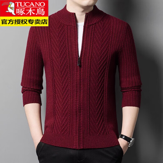 Woodpecker (Tucano) Herbst- und Winterwollstrick-Strickjacke Herrenpullover Ständer Halsband Reißverschluss Jacquard mit mittlerem Alter lässiger gestrickter Pulloverjacke Männer grau 165/m 95115jin [Jin gleich 0,5 kg]
