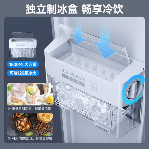 Yunmi fully automatic washing machine for household use 10kg slim washing and drying machine 47cm ultra-thin body first-level frequency conversion energy saving 53cm large inner drum Super 2S washing machine drum 10kg set 603L ice refrigerator + washing and drying smart delivery