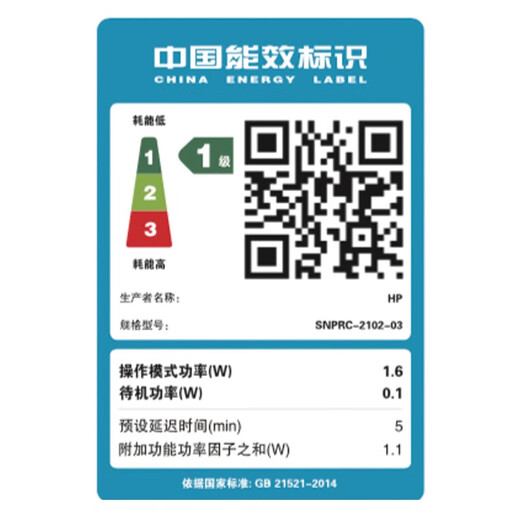 惠普（HP）755打印机 A4彩色喷墨连供多功能一体机 大墨仓双面打印 35页连续复印扫描家用办公打印低成本 Tank755(免换墨盒/双面打印/自动进纸)